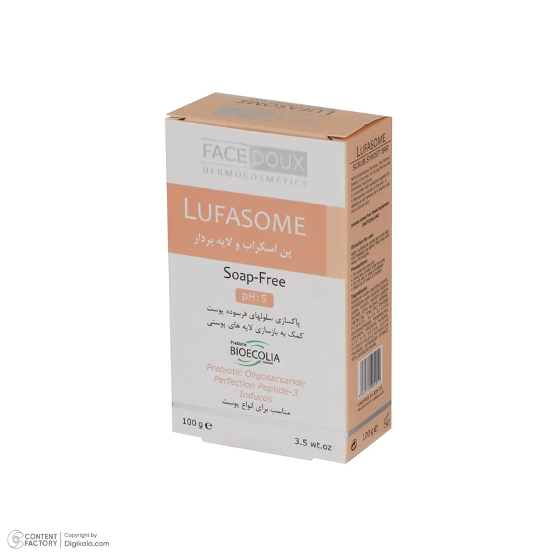 پن لایه بردار فیس دوکس مدلLUFASOME حجم 100میلی لیتر - تصویر 3