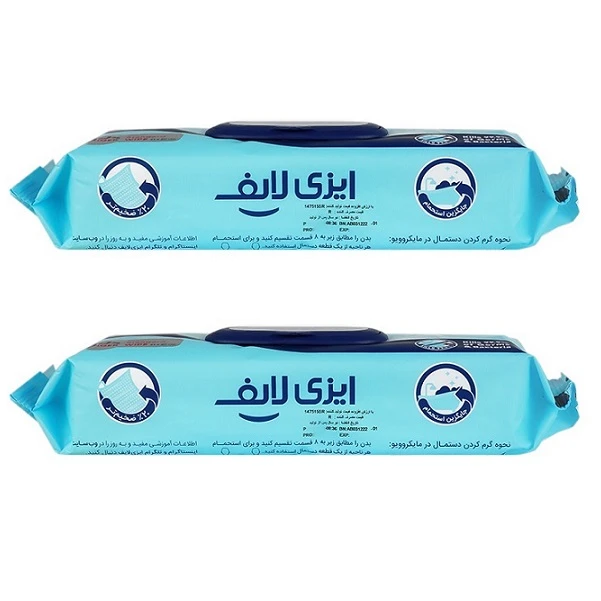 دستمال مرطوب ایزی لایف منسوج نبافته آنتی باکتریال نرمال مدل اکسترا جایگزین استحمام دو بسته 48 عددی - تصویر 2