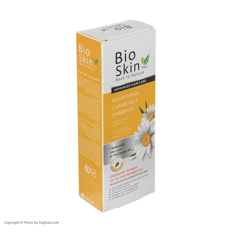 شامپو مو خشک بیو اسکین مدل chamomile حجم 200 میلی لیتر - تصویر 5