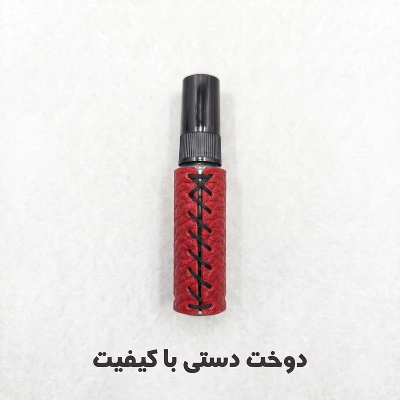  محفظه نگهدارنده عطر جیبی مارسین مدل 103 جنس چرم طبیعی دست دوز حجم 5 میلی لیتر - تصویر 6