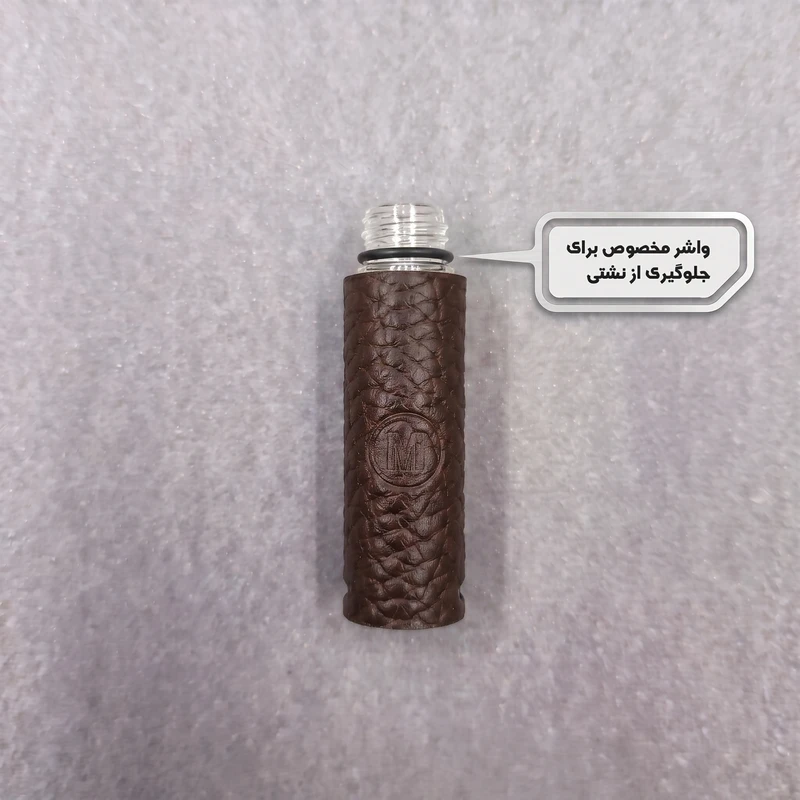 محفظه نگهدارنده عطر جیبی مارسین مدل 103 جنس چرم طبیعی دست دوز حجم 5 میلی لیتر - تصویر 5