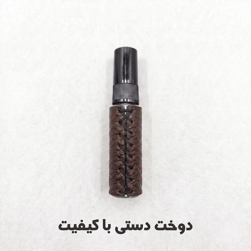 محفظه نگهدارنده عطر جیبی مارسین مدل 103 جنس چرم طبیعی دست دوز حجم 5 میلی لیتر - تصویر 6