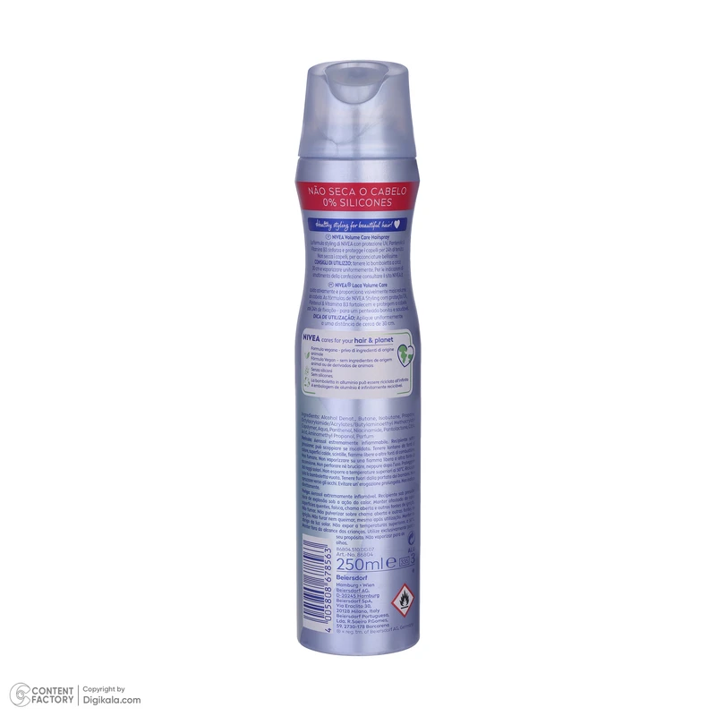 اسپری نگه دارنده مو نیوآ مدل Volume Care مناسب برای انواع مو حجم 250 میلی لیتر - تصویر 3