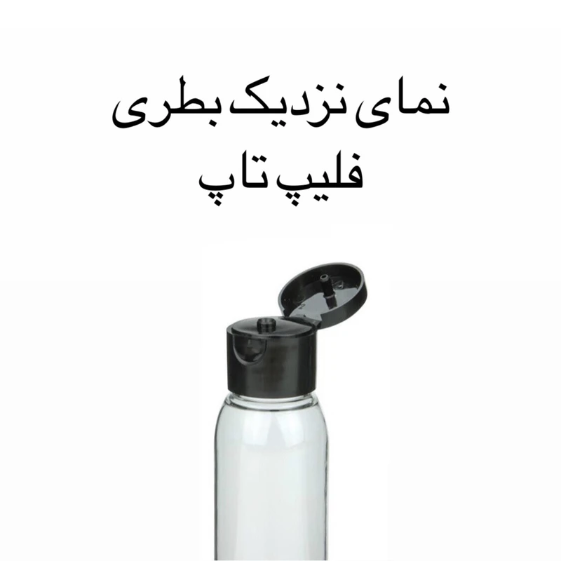 محفظه نگهداری کرم دنزی مدل dz06 مجموعه 6 عددی - تصویر 4