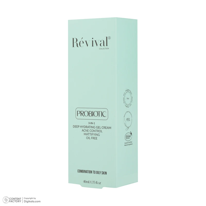 کرم مرطوبکننده صورت کلکسیون رویوال مدل PROBIOTIC مناسب برای پوست چرب، مختلط و آکنهدار حجم 40 میلیلیتر - تصویر 4