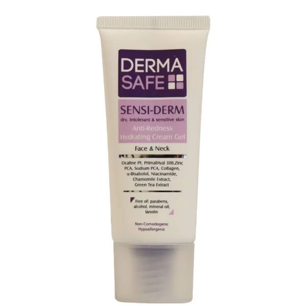 کرم ژل درماسیف مدل SensiDerm حجم 40 میلی لیتر - تصویر 2