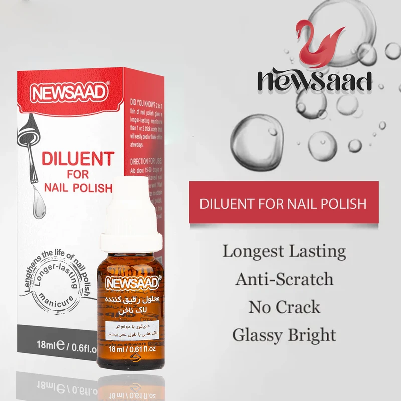 محلول رقیق کننده لاک ناخن نیوساد مدل DILUENT2 حجم 18 میلی لیتر مجموعه 2 عددی - تصویر 5