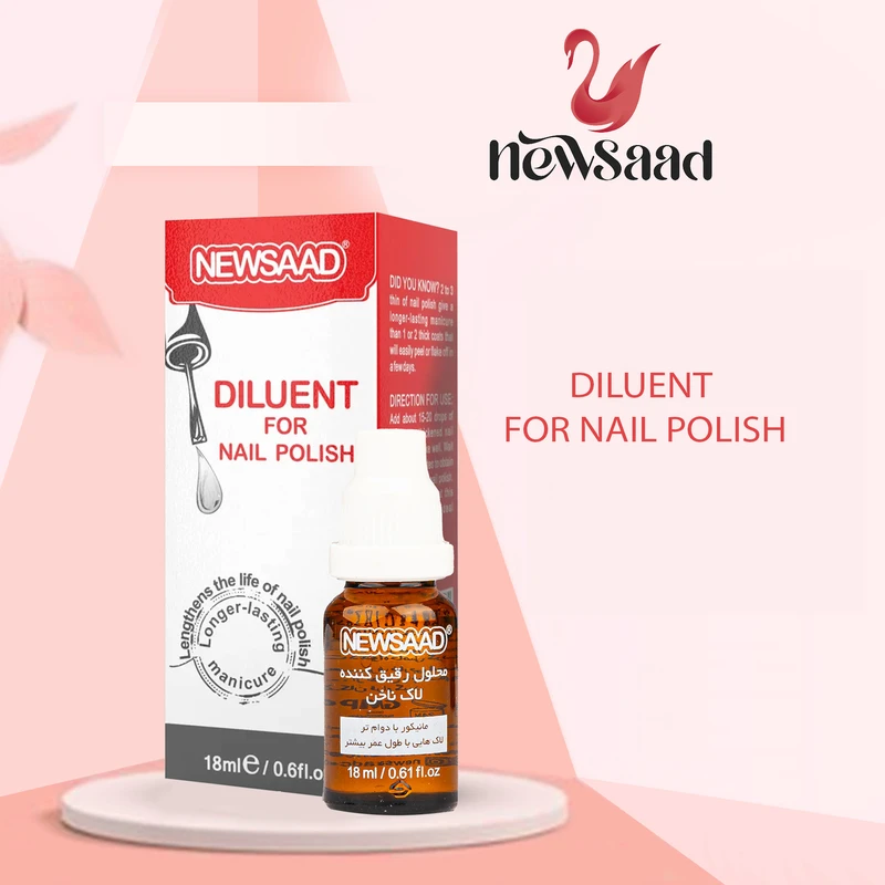 محلول رقیق کننده لاک ناخن نیوساد مدل DILUENT2 حجم 18 میلی لیتر مجموعه 2 عددی - تصویر 6