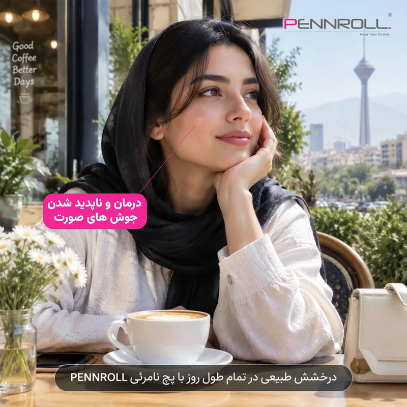 چسب ضد جوش پنرول مدل PRD - Hydro 120 با هیدروکلوئید متمرکز و لبه‌های نازک بسته ۱۲ عددی - تصویر 4