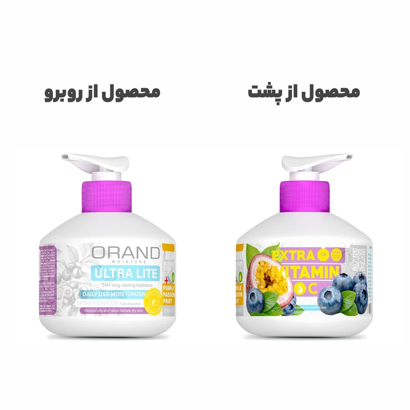 کرم آبرسان صورت، بدن اورند مدل ULTRA LITE مناسب برای انواع پوست حجم 250 میلی‌لیتر - تصویر 4