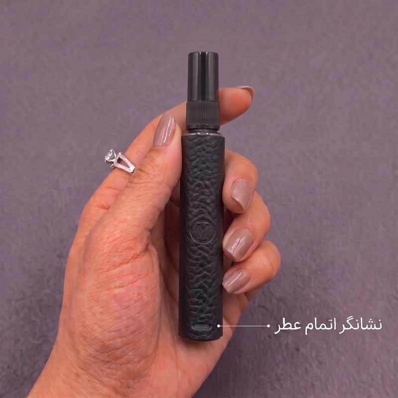 محفظه نگهدارنده عطر مارسین مدل 106 جنس چرم طبیعی دست دوز ظرفیت 10 میلی لیتر، مقاوم در برابر نشت - تصویر 6