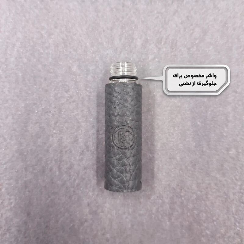 محفظه نگهدارنده عطر جیبی مارسین مدل 103 جنس چرم طبیعی دست دوز حجم 5 میلی لیتر - تصویر 5
