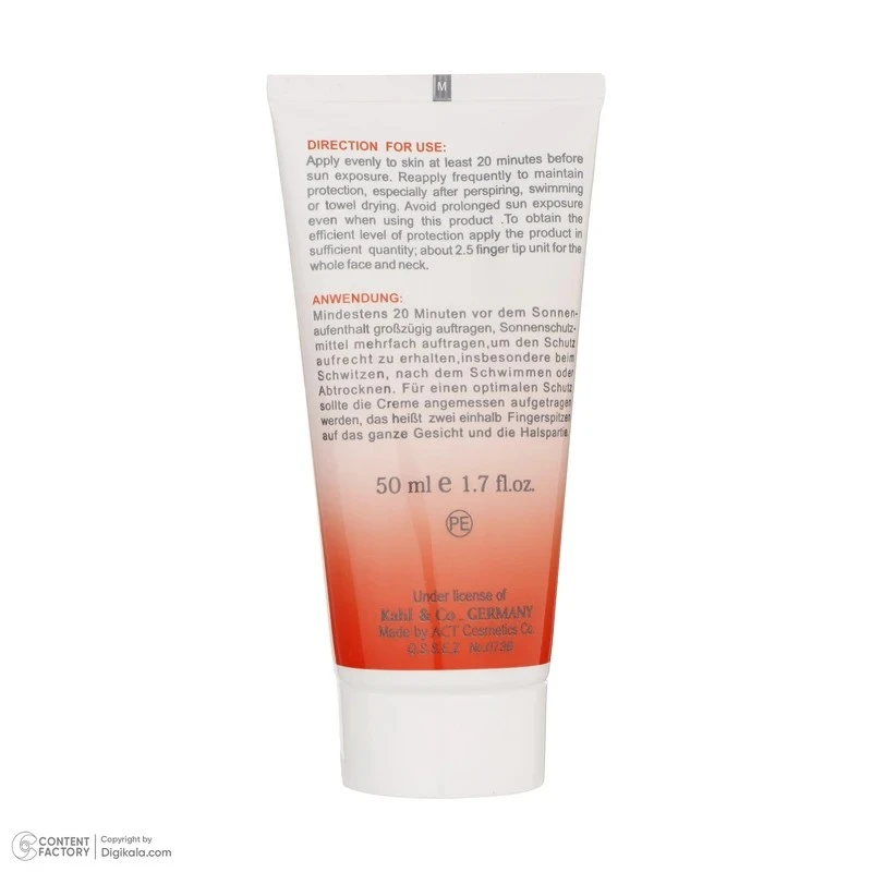 کرم ضد آفتاب مای مدل Extreme Protection حجم 50 میلیلیتر با SPF 60 و خاصیت ضدحساسیت مناسب پوست مختلط - تصویر 2