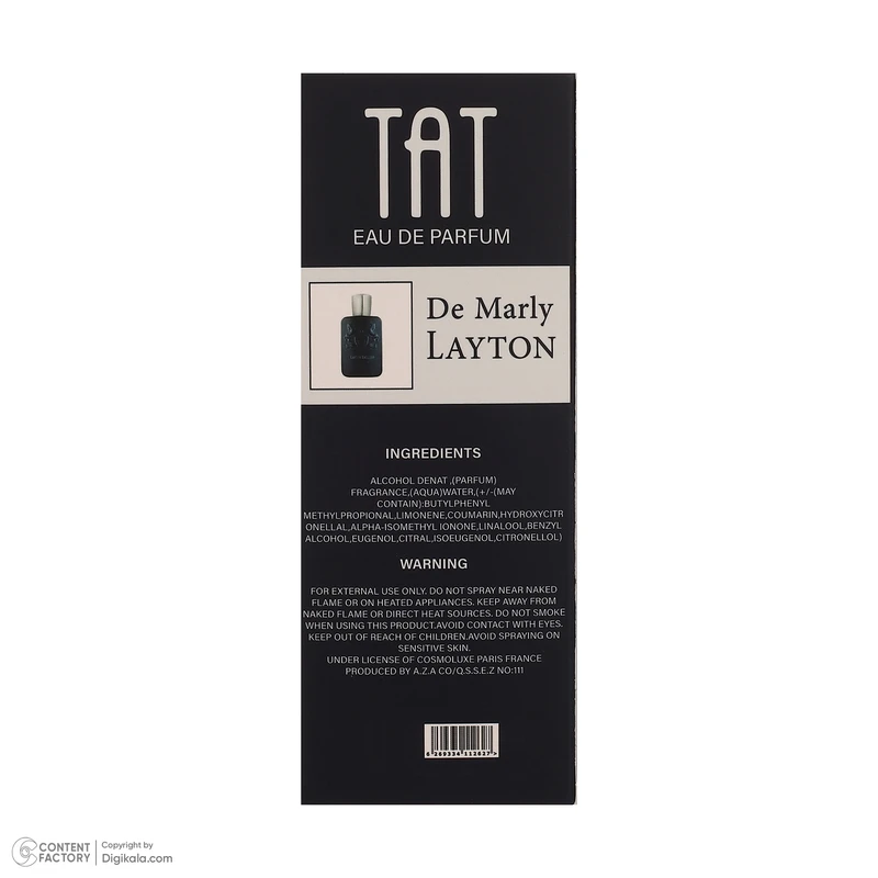 عطر جیبی مردانه تات مدل de Marly Layton با رایحه شیرین و تند حجم 25 میلی لیتر - تصویر 3