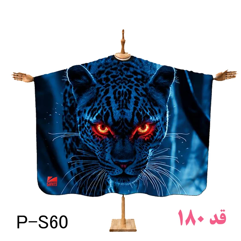 پیش‌بند اصلاح صیام مدل P-S60 - تصویر 3
