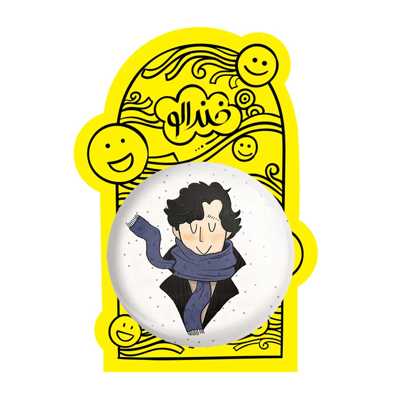 آینه جیبی خندالو طرح شرلوک هولمز Sherlock Holmes مدل تاشو کد 10160 - تصویر 4