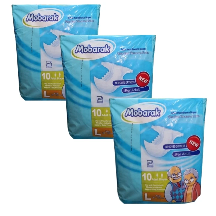 پوشینه بزرگسال مبارک مدل چسبی L03 سایز بزرگ بسته 3 عددی - تصویر 2