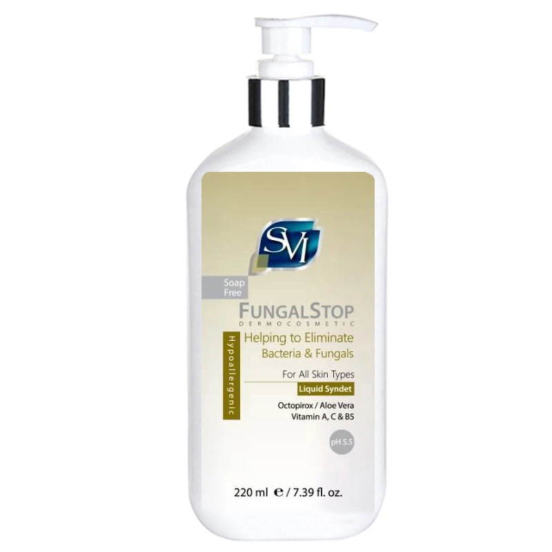 پن مایع اس وی آی مدل Fungal Stop حجم 220 میلی لیتر