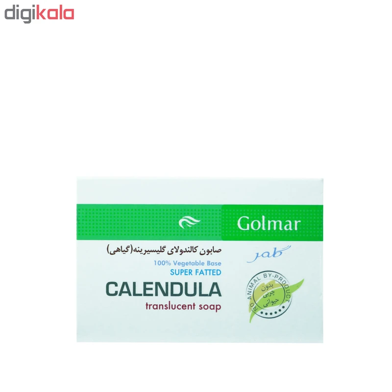 صابون شستشو گلمر مدل calendula وزن 90 گرم - تصویر 2