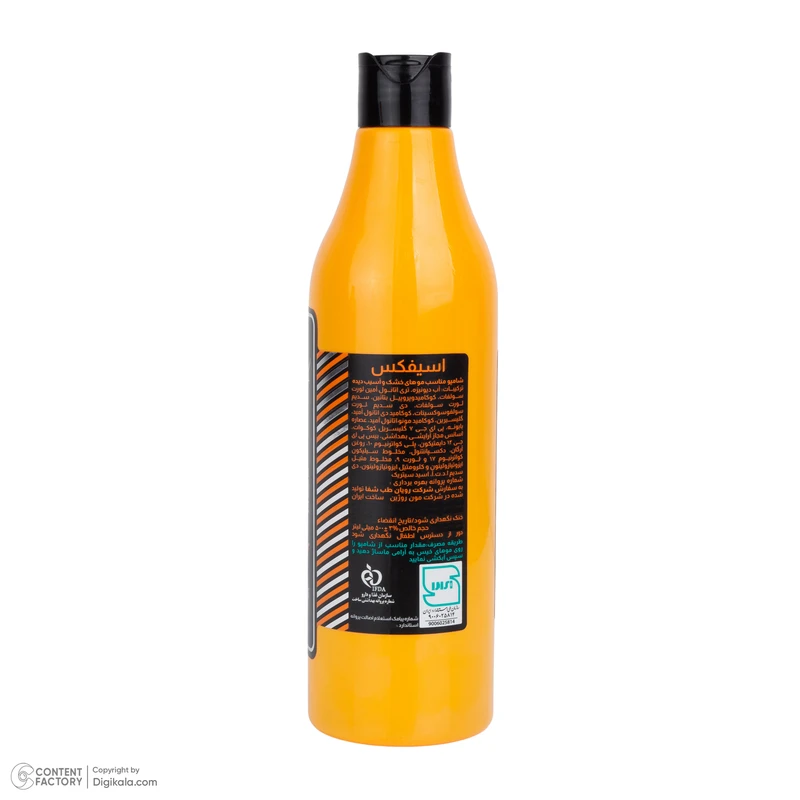 شامپو مو اسیفکس مدل Anti Damage حجم 500 میلیلیتر، بازسازیکننده و تقویتکننده ضد ریزش مناسب موهای کمحجم و نازک - تصویر 5