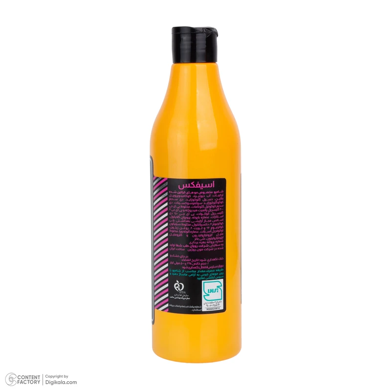 شامپو مو اسیفکس مدل Keratin حجم 500 میلیلیتر، آبرسان و مؤثر در تقویت و جلوگیری از ریزش مو مناسب موهای کراتین شده - تصویر 5