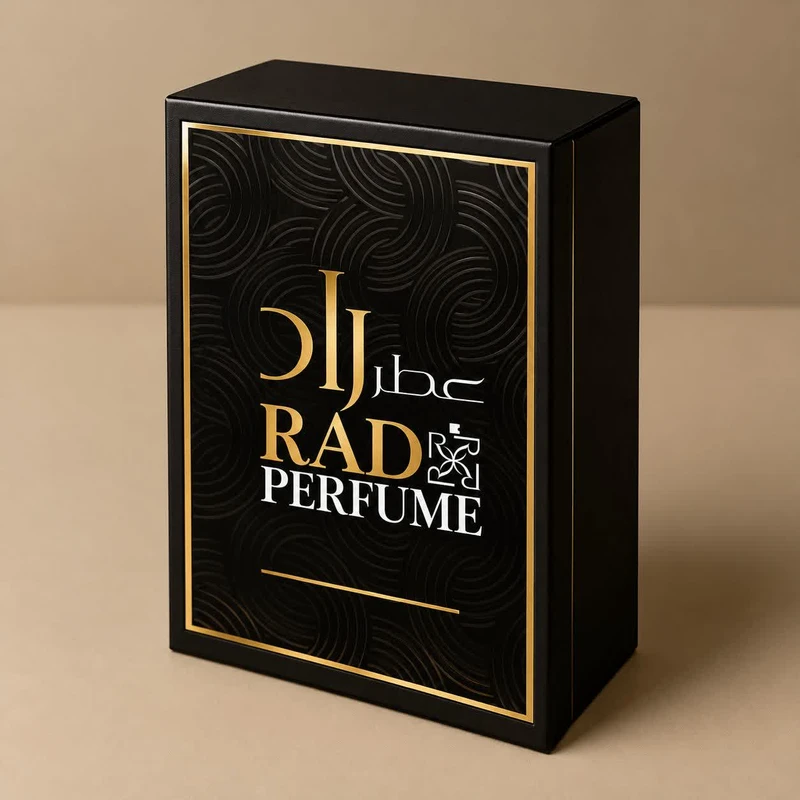 محفظه نگهدارنده عطر عطر راد مدل زرجوف pi ظرفیت 50 میلی لیتر - تصویر 3