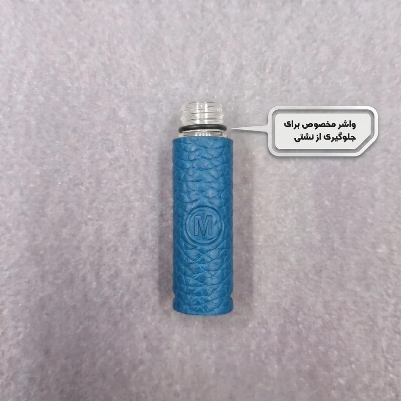 محفظه نگهدارنده عطر مارسین مدل 103 ظرفیت 5 میلی لیتر - تصویر 5