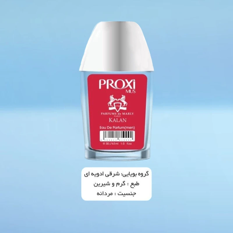  عطر جیبی زنانه پروکسی مدل Kalan حجم 30 میلی لیتر - تصویر 2