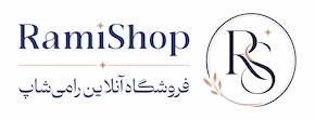 لوگوی فروشگاه فروشگاه اینترنتی رامی شاپ